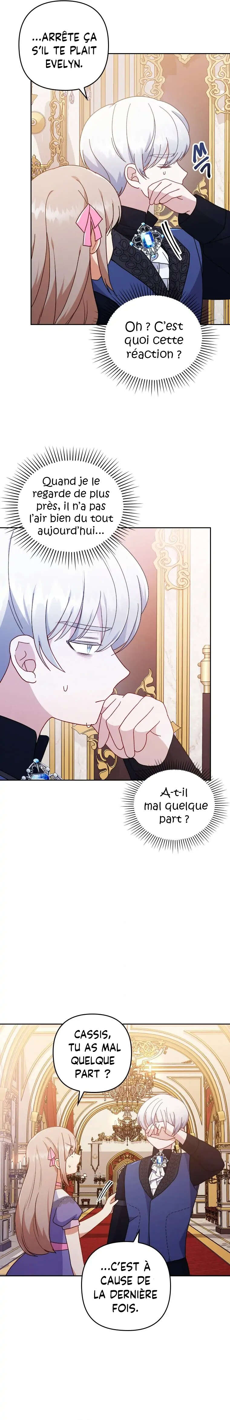 You've Got the Wrong Girl Chapitre 6 - Page 16