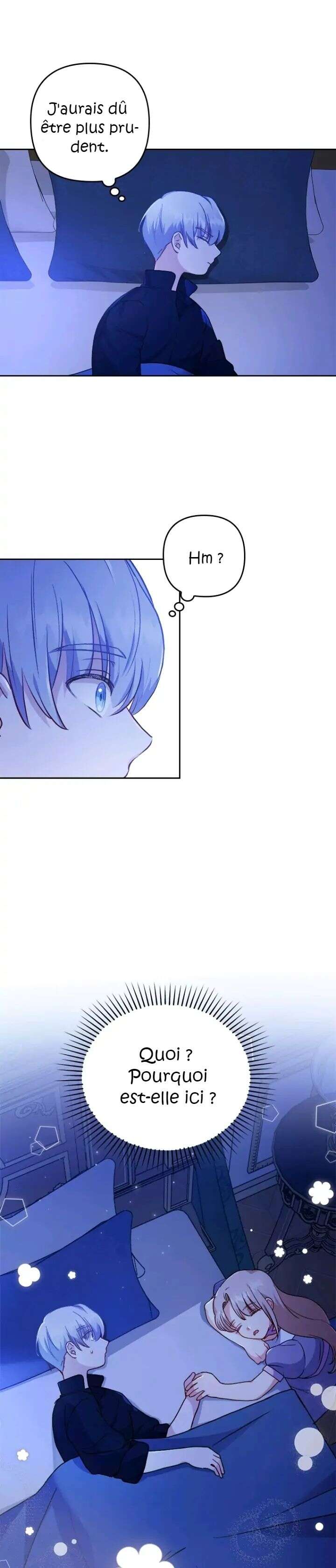 You've Got the Wrong Girl Chapitre 7 - Page 16