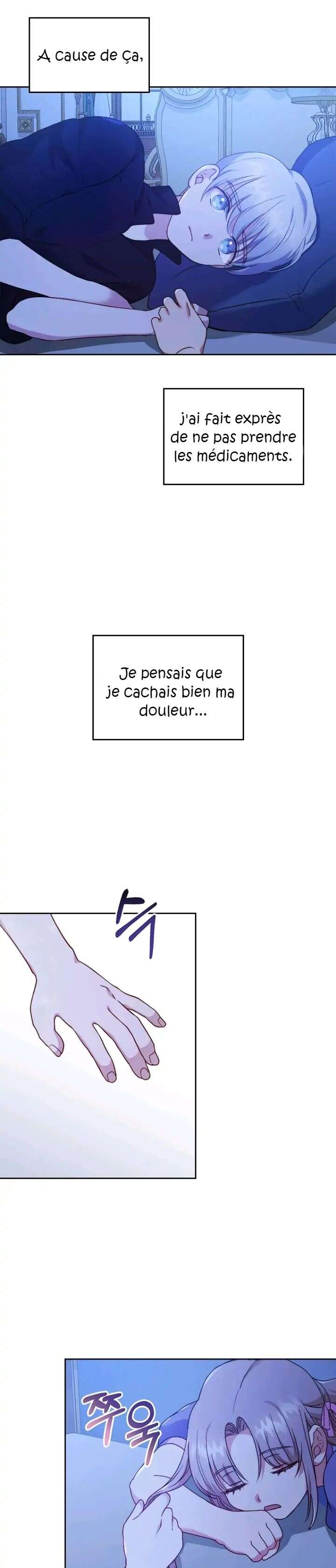 You've Got the Wrong Girl Chapitre 7 - Page 21
