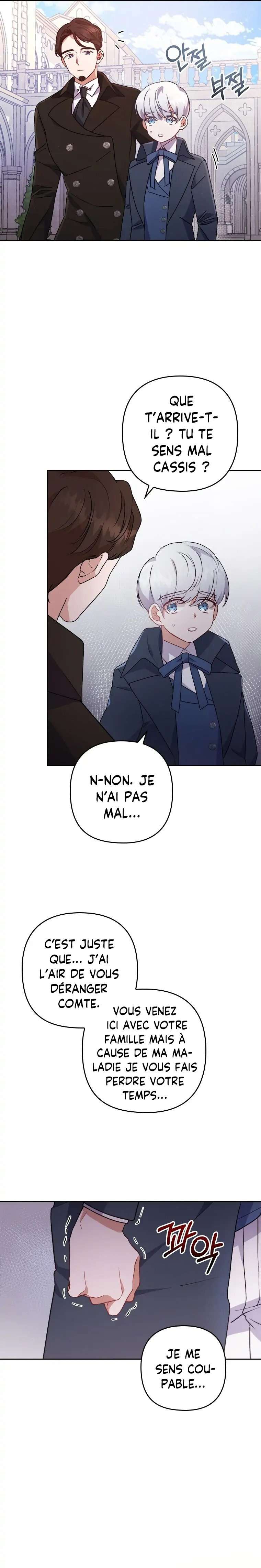 You've Got the Wrong Girl Chapitre 8 - Page 19