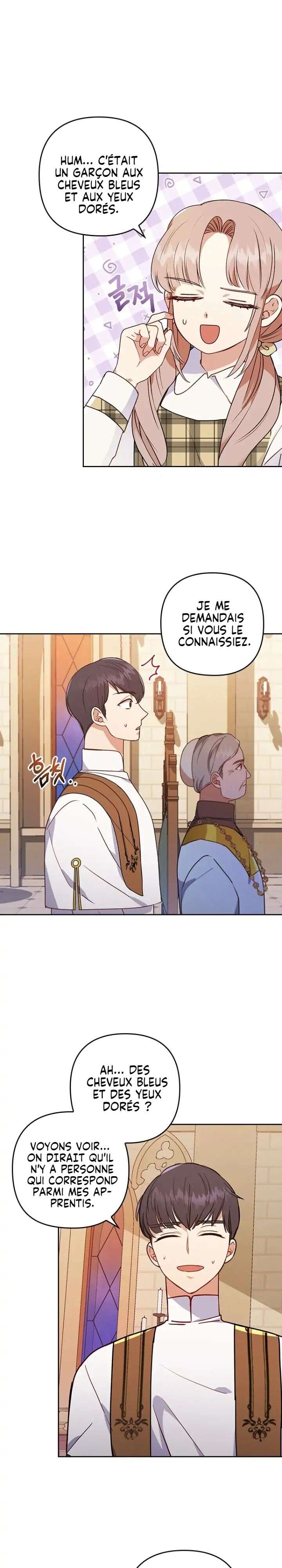 You've Got the Wrong Girl Chapitre 9 - Page 13