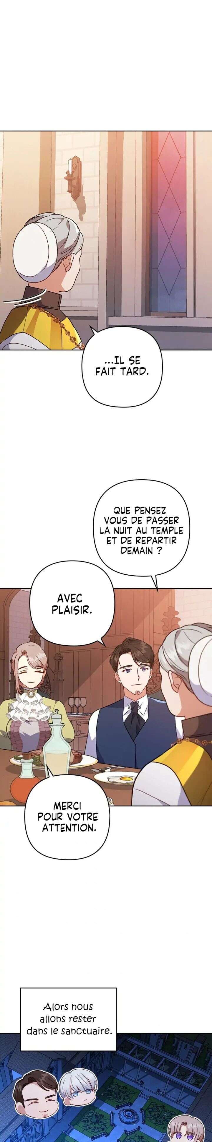 You've Got the Wrong Girl Chapitre 9 - Page 15